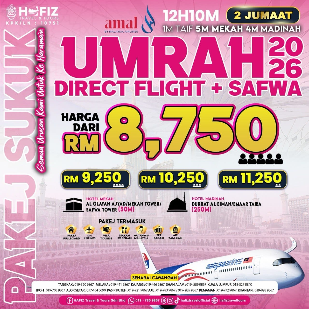 Official SUKUK MH poster
